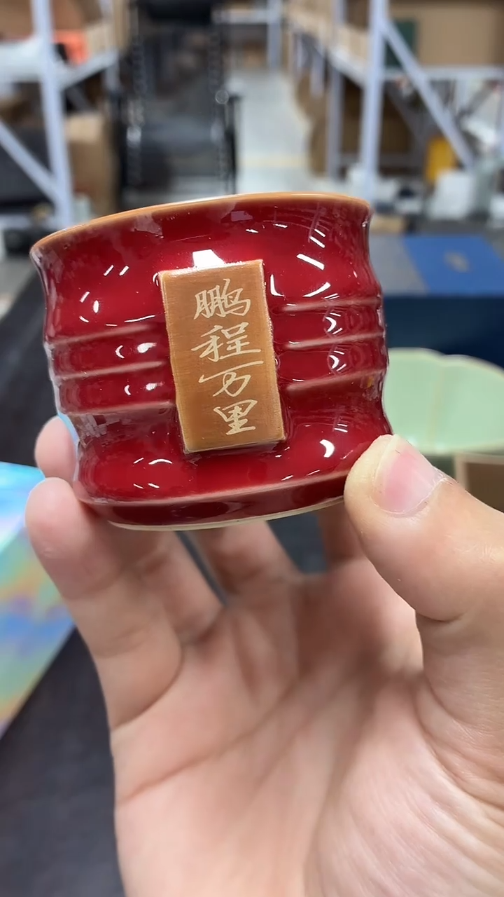 闪购商品闪购商品@@CC9724