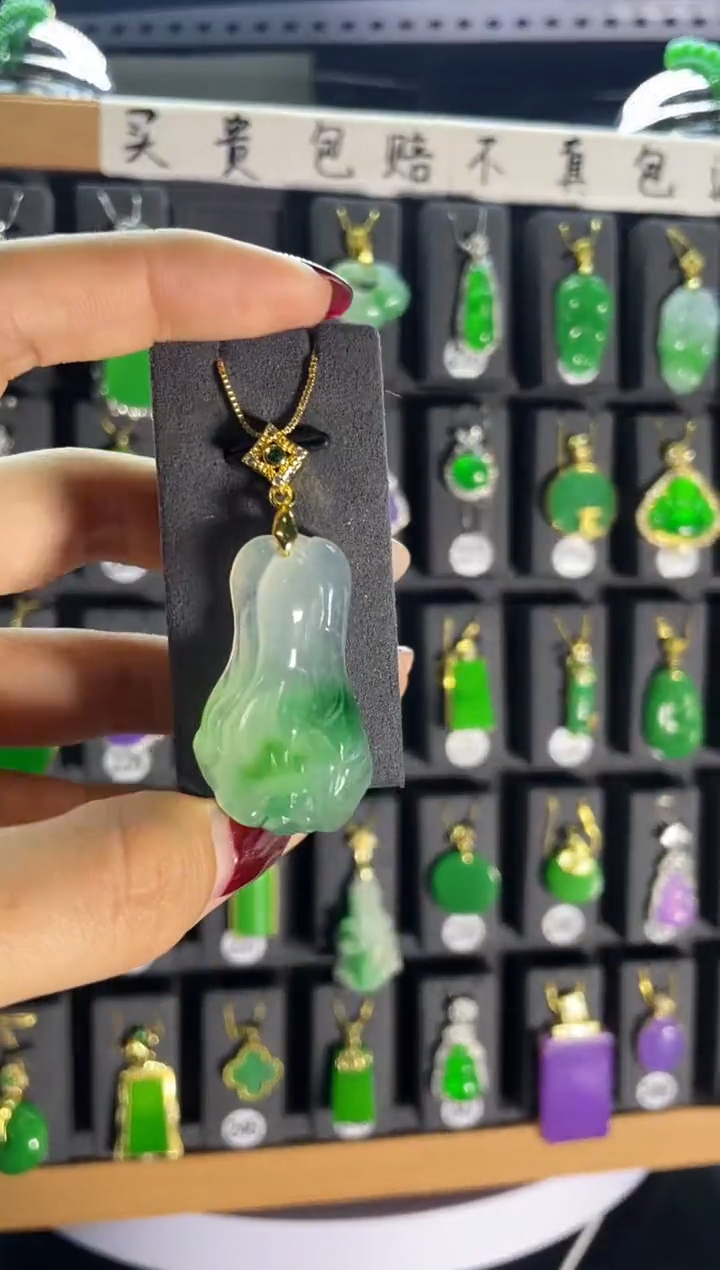 【闪购商品】翡翠颈饰银S925镶嵌213...