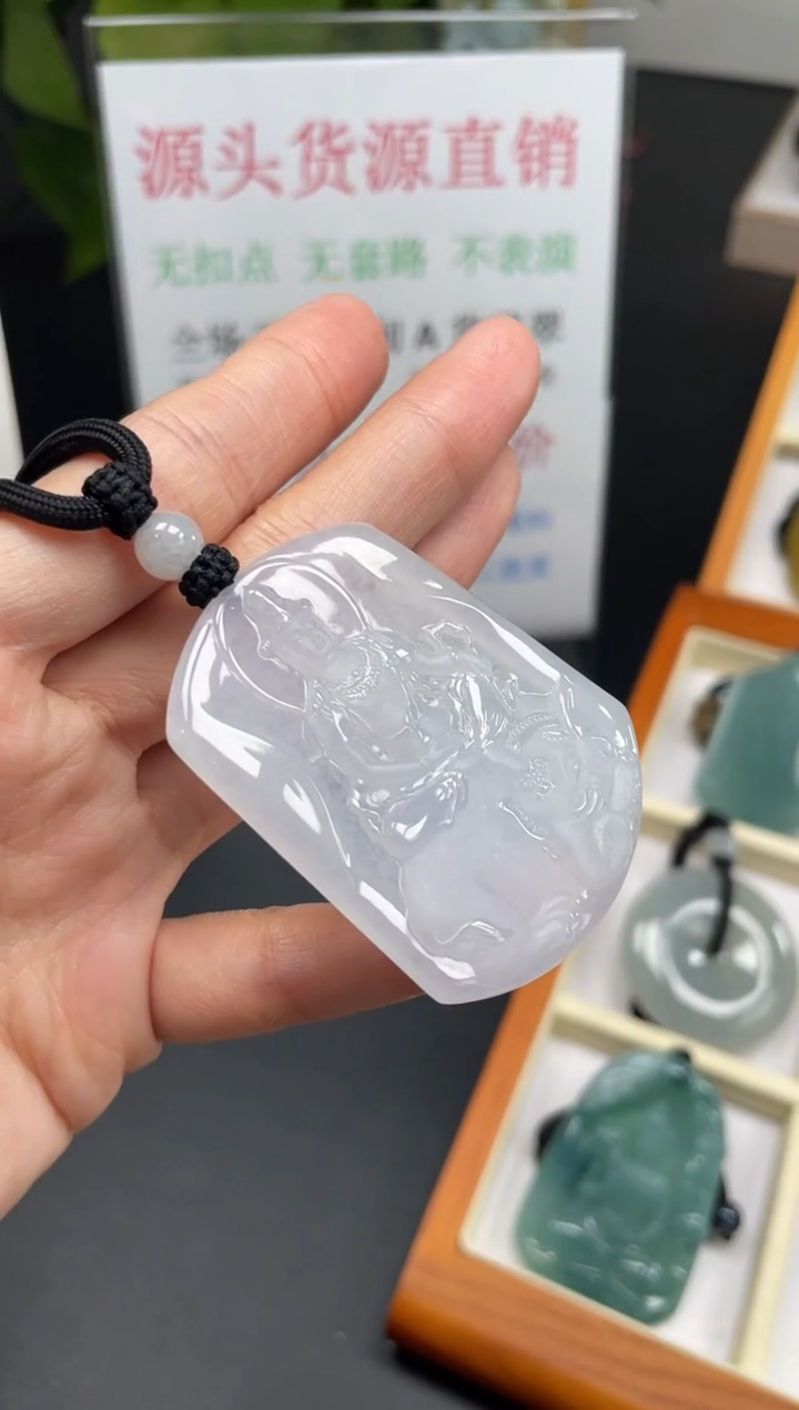 【闪购商品】翡翠颈饰未镶嵌普贤