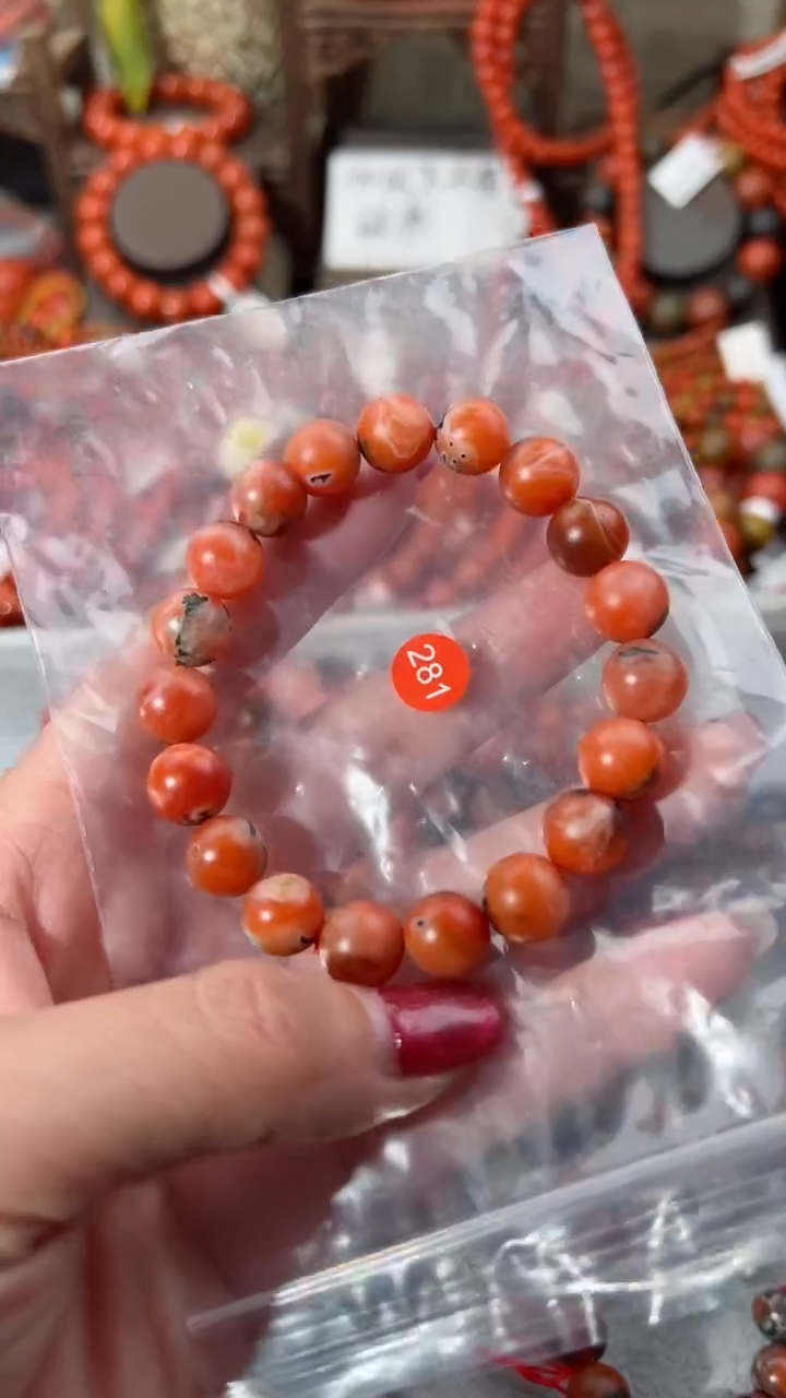 【闪购商品】南红玛瑙手串未镶嵌10