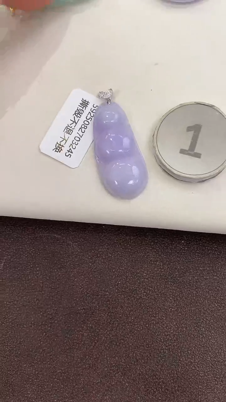 颈饰18K金镶嵌翡翠天然缅甸a货翡翠