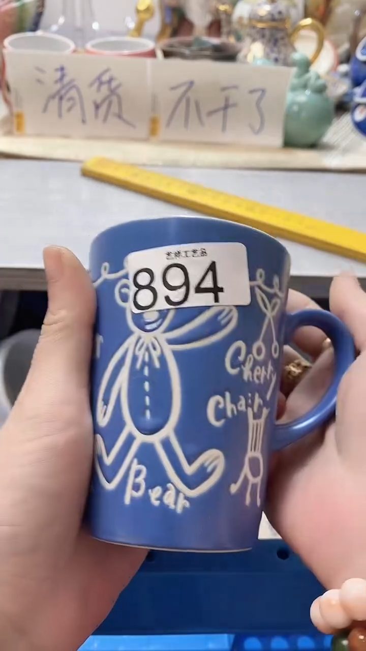 瓷片℡***伙894瓷片瓷片瓷片瓷片