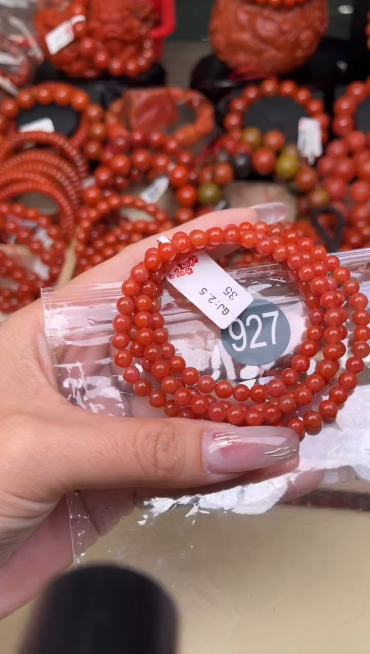 【闪购商品】南红玛瑙珠宝奇石未镶嵌927-5+