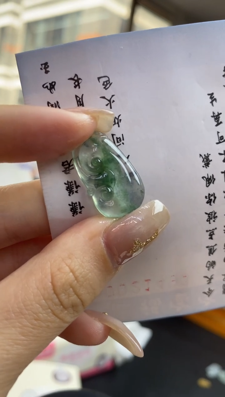 未镶嵌定制翡翠翡翠毛货~