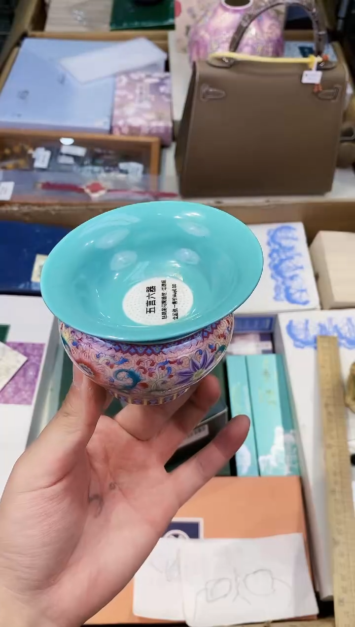 【闪购商品】瓷片都是我的大宝贝儿瓷器