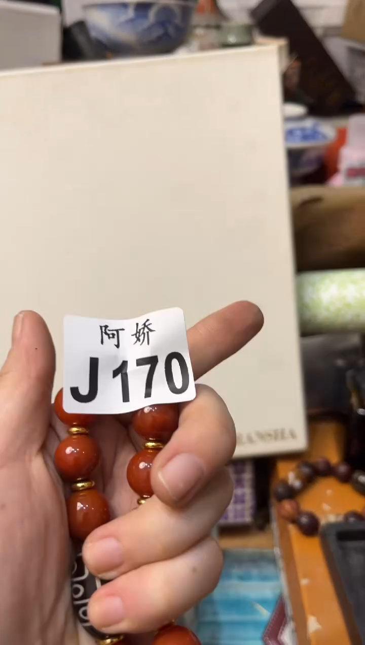 【闪购商品】瓷片170 稳稳的幸福  稳稳的幸福