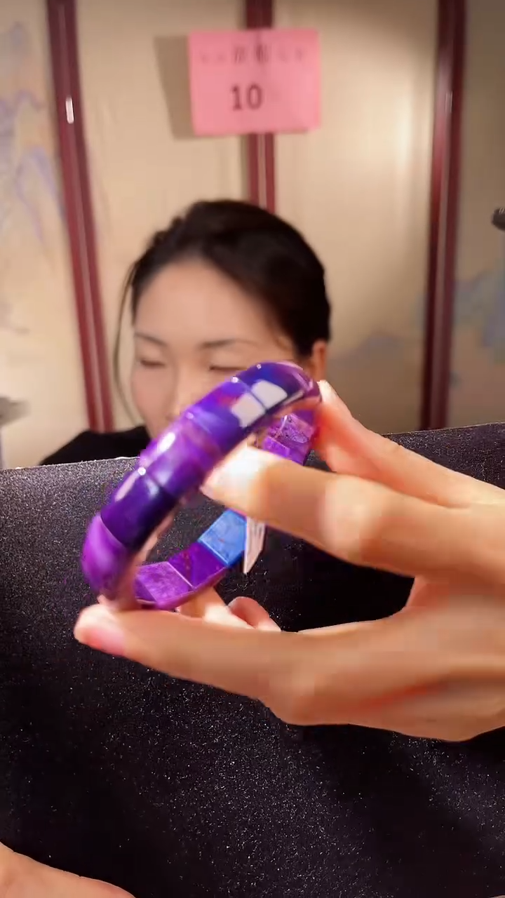 【闪购商品】苏纪石（舒俱来）手牌未镶嵌