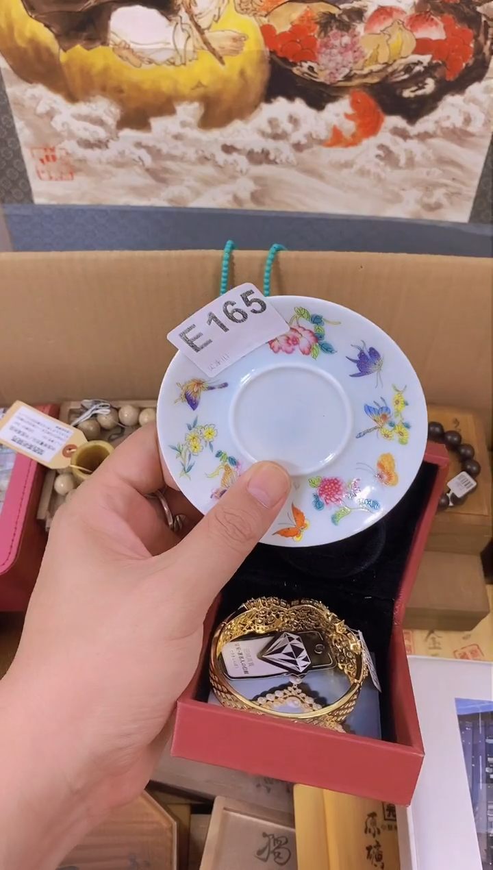 手工艺品琉璃E165瓷器手串多样性发一