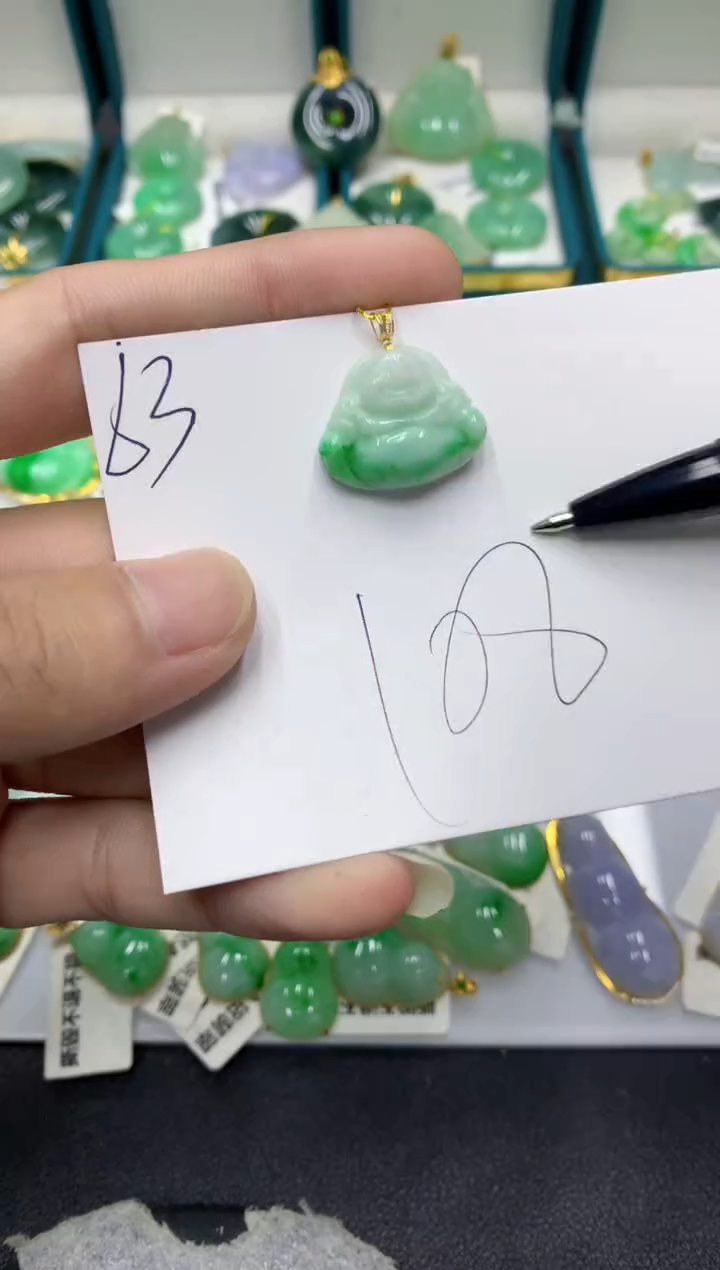 【闪购商品】翡翠颈饰18K金镶嵌翡翠