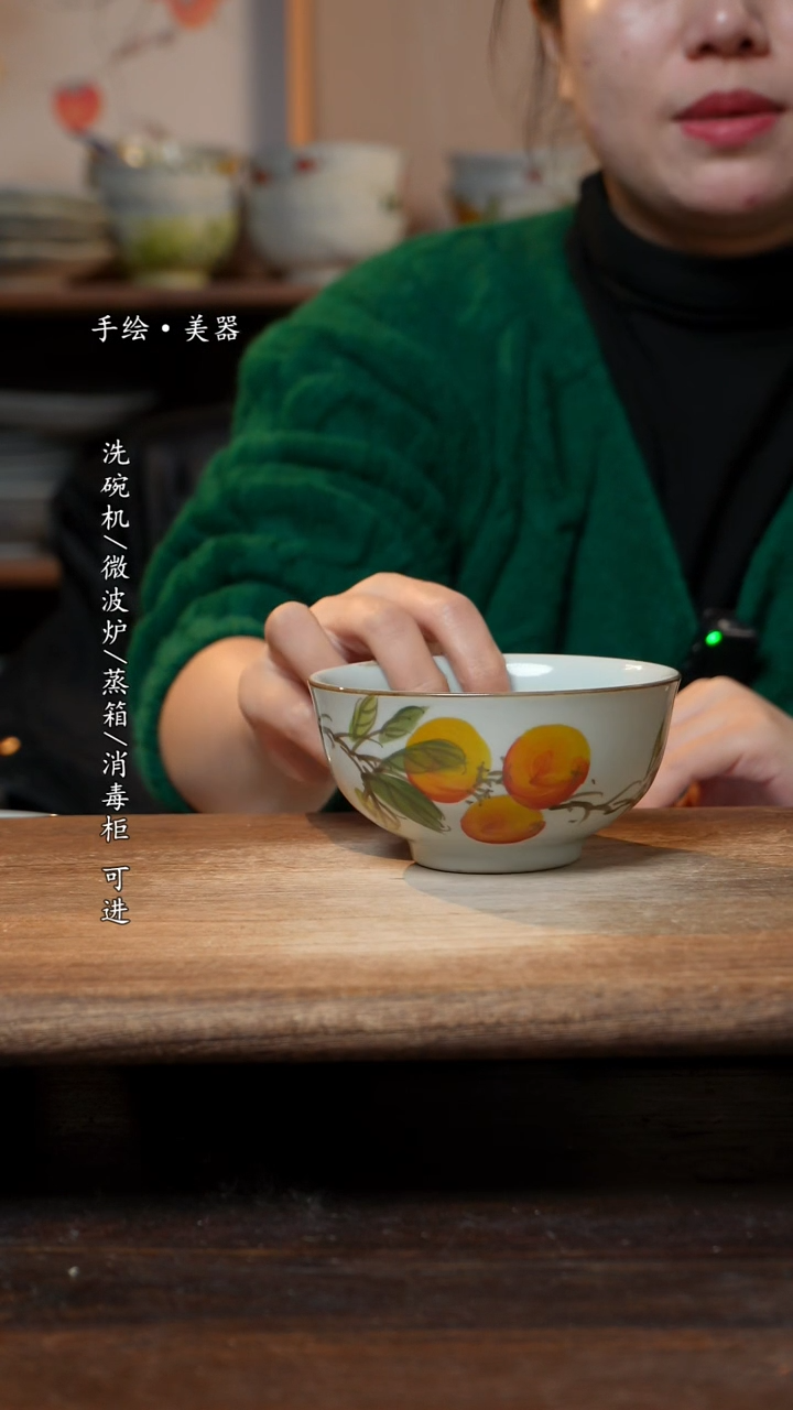 【闪购商品】瓷1个景德镇高温瓷釉下瓷