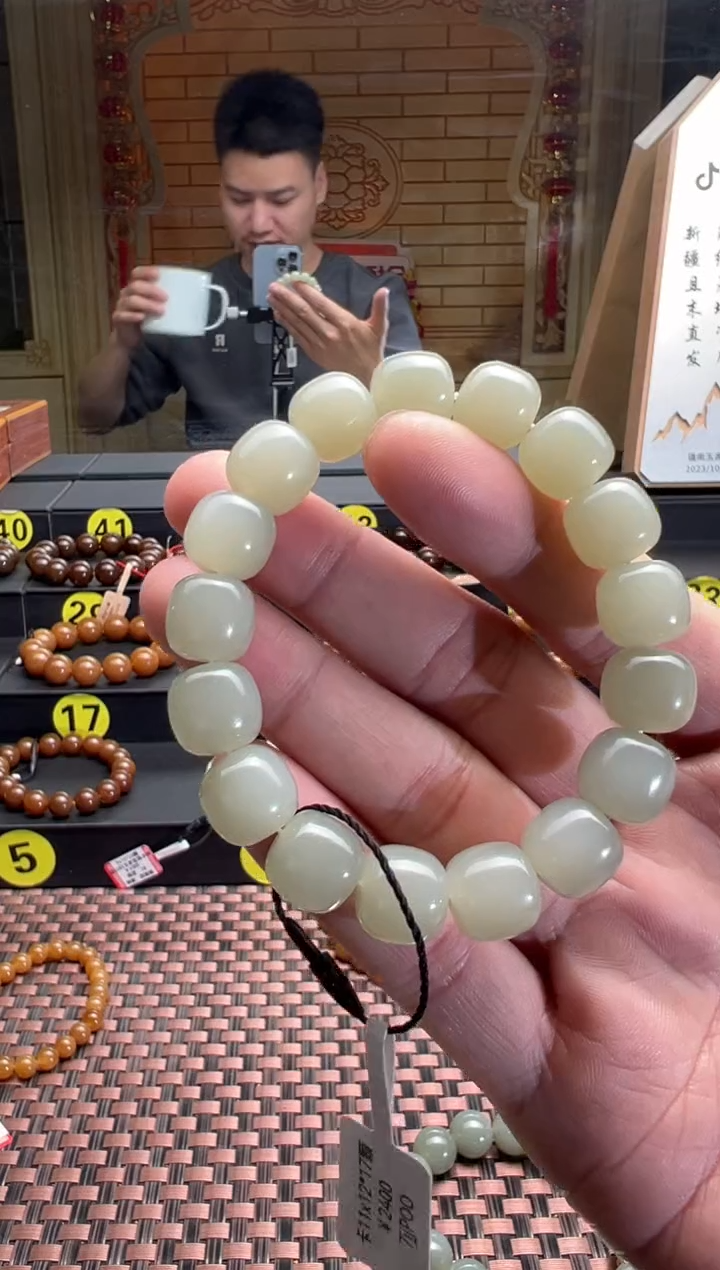 【闪购商品】和田玉手串未镶嵌且末料青白玉老型手串卡11*12