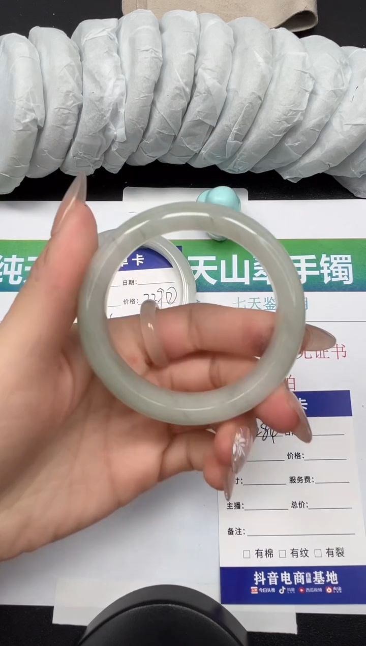 【闪购商品】石英质玉手镯未镶嵌284-52.3