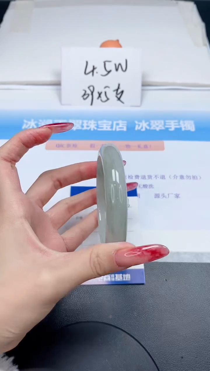 【闪购商品】石英质玉手镯未镶嵌136-60