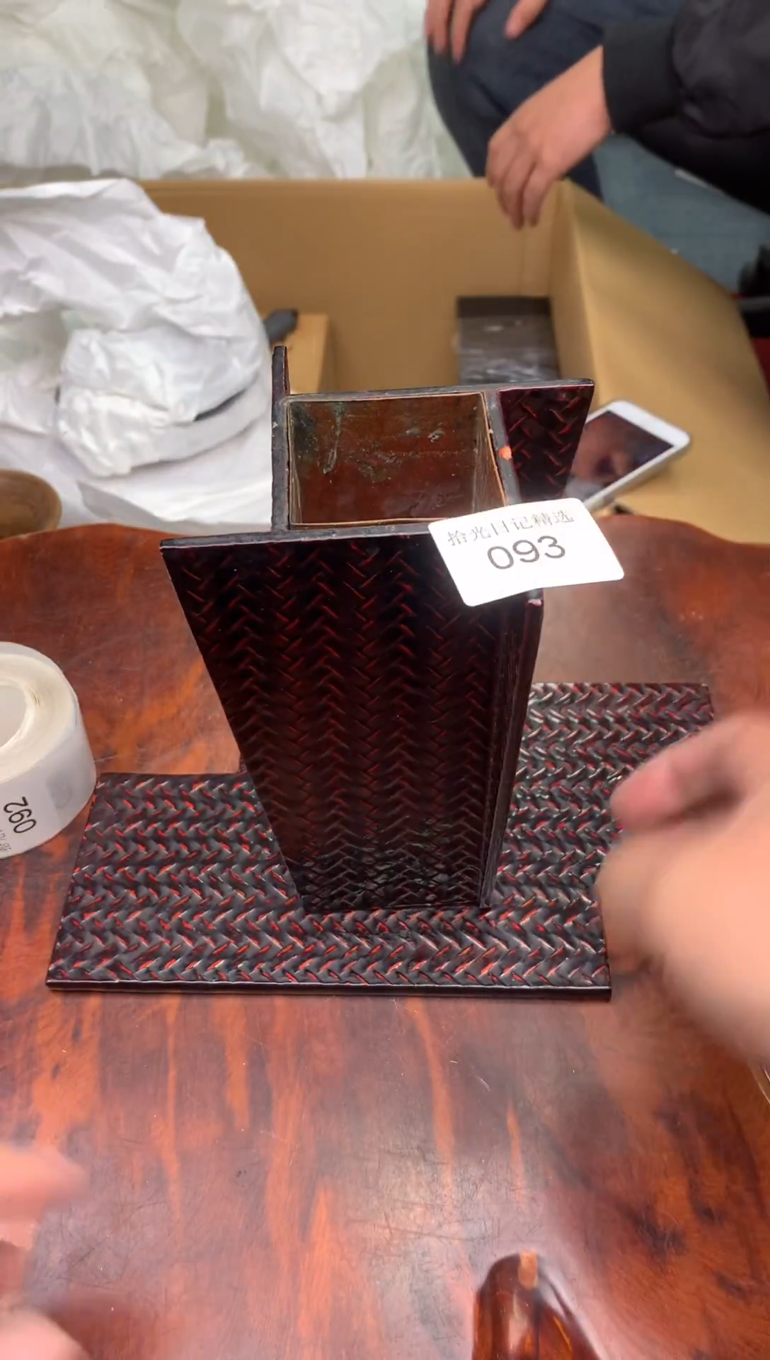 瓷片红*儿00000000000