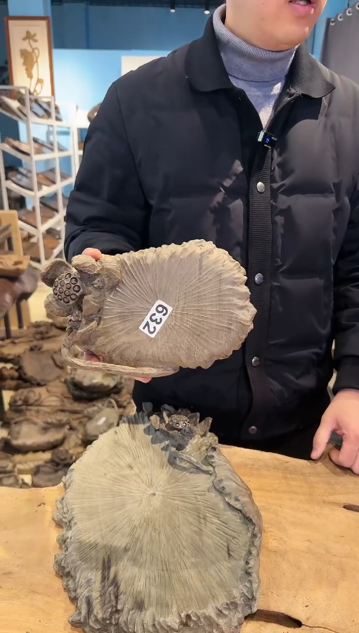 木春*了632号乌木金丝楠壶承