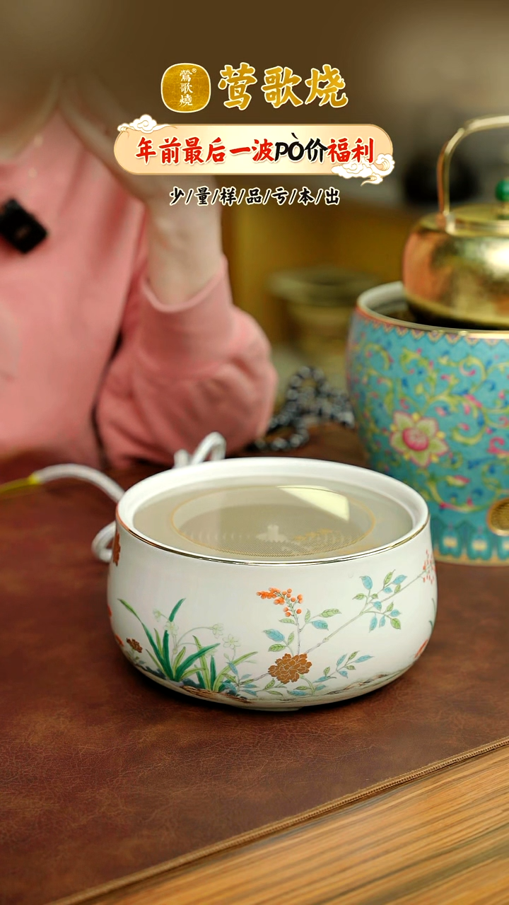 【闪购商品】电陶炉一个一个一个