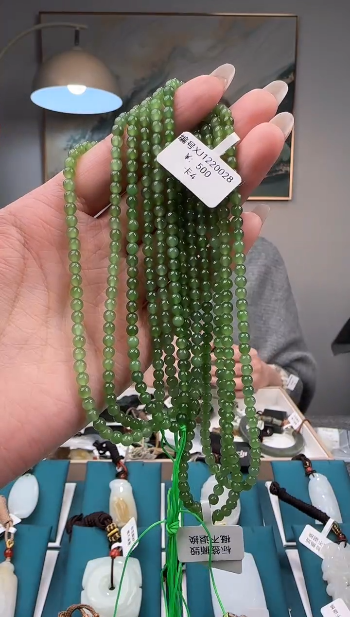 颈饰未镶嵌和田玉XJ 多样性发货拍一发一