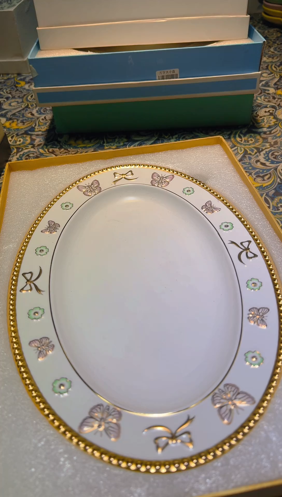 【闪购商品】瓷片111111111111111