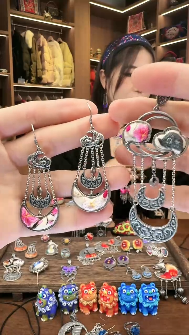 【闪购商品】织绣94黔东南苗族刺绣