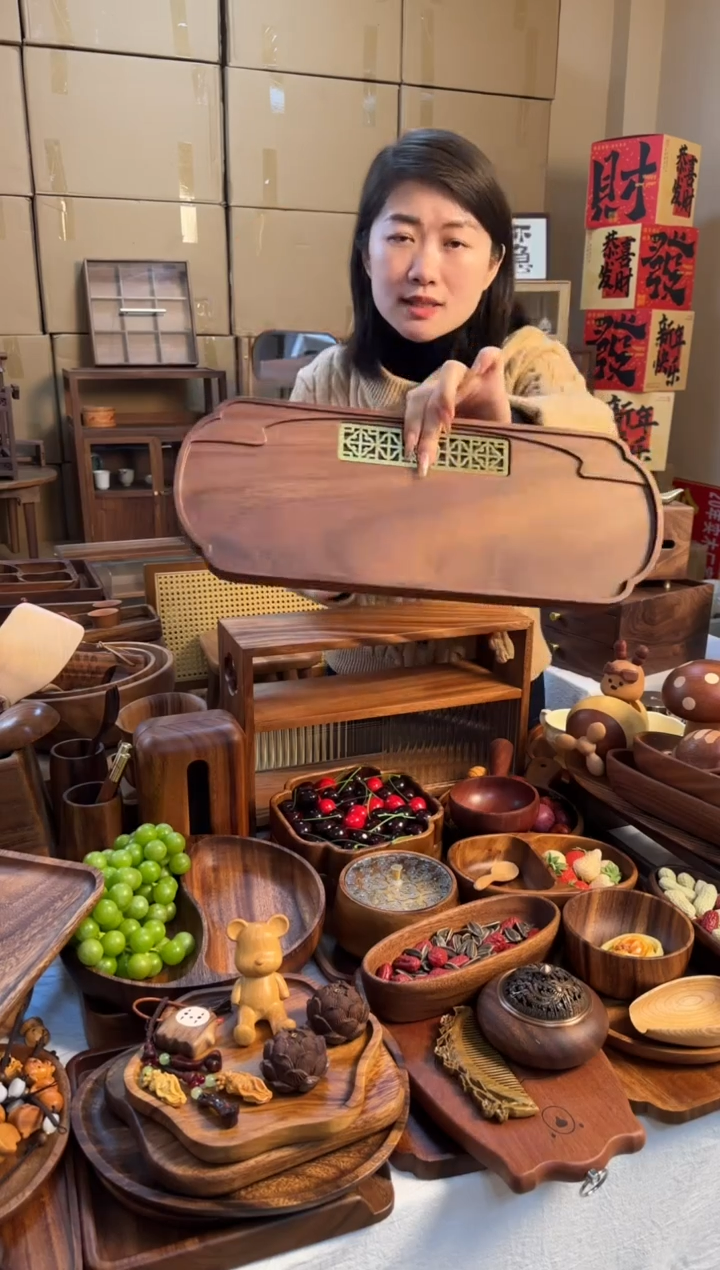 【闪购商品】【特价出理】胡桃木圆花边干湿茶盘