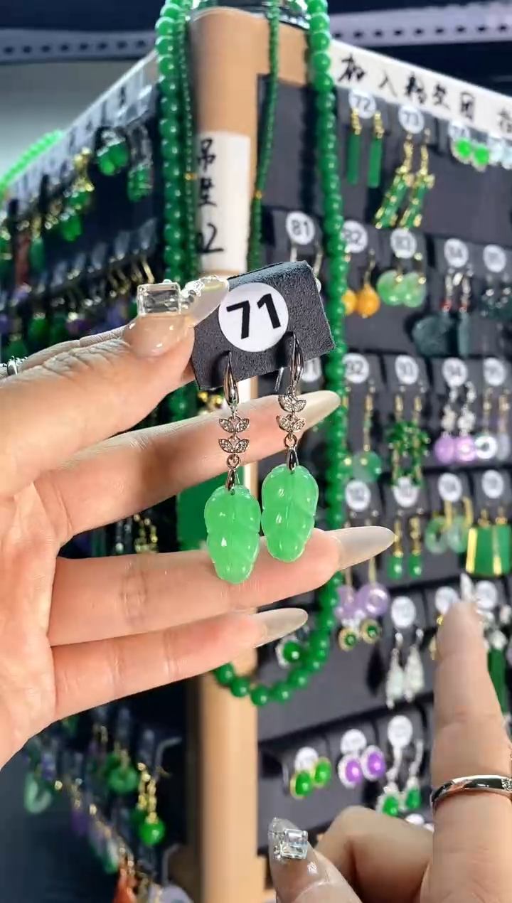 【闪购商品】翡翠颈饰银S925镶嵌71...