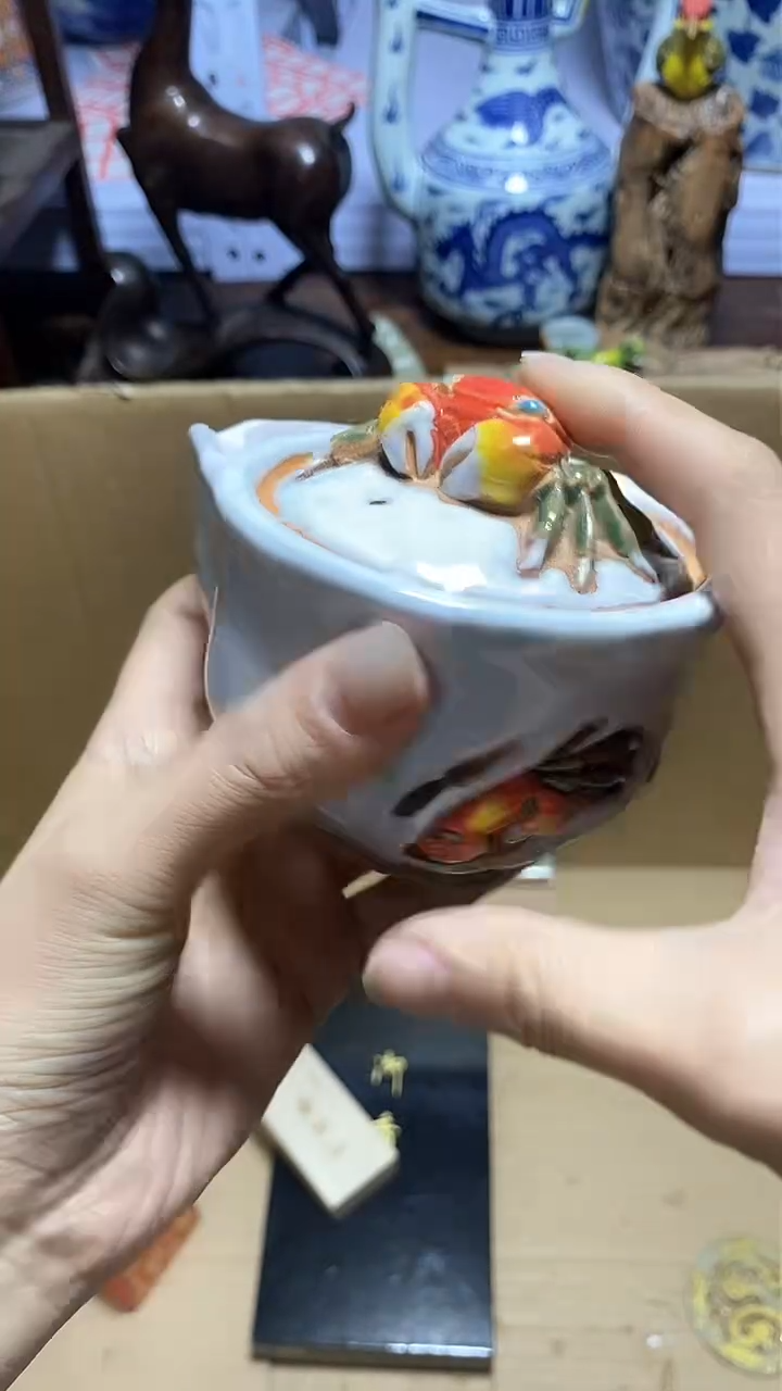 【闪购商品】瓷器瓷器器瓷器瓷