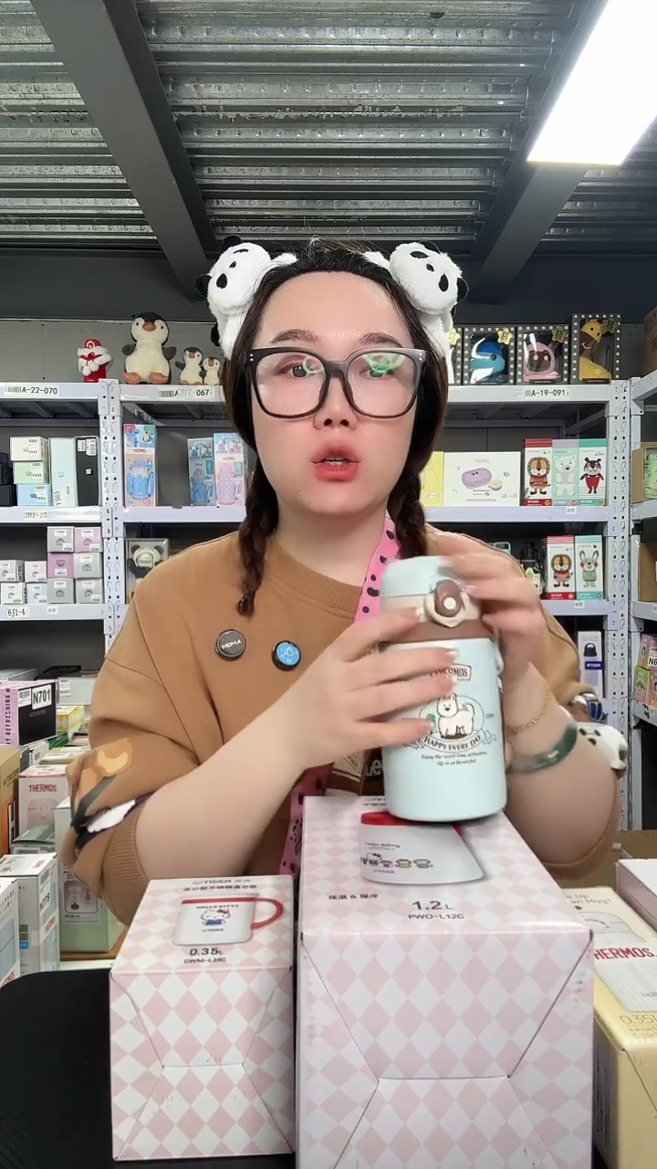 不锈钢N548 盒损 双饮 西高地小狗 520ml