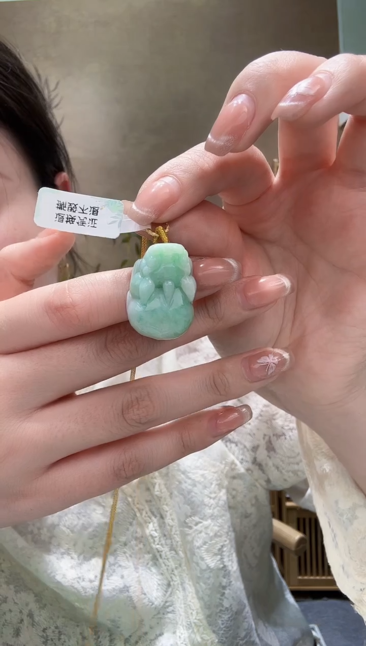 【闪购商品】翡翠未镶嵌颈饰吊坠
