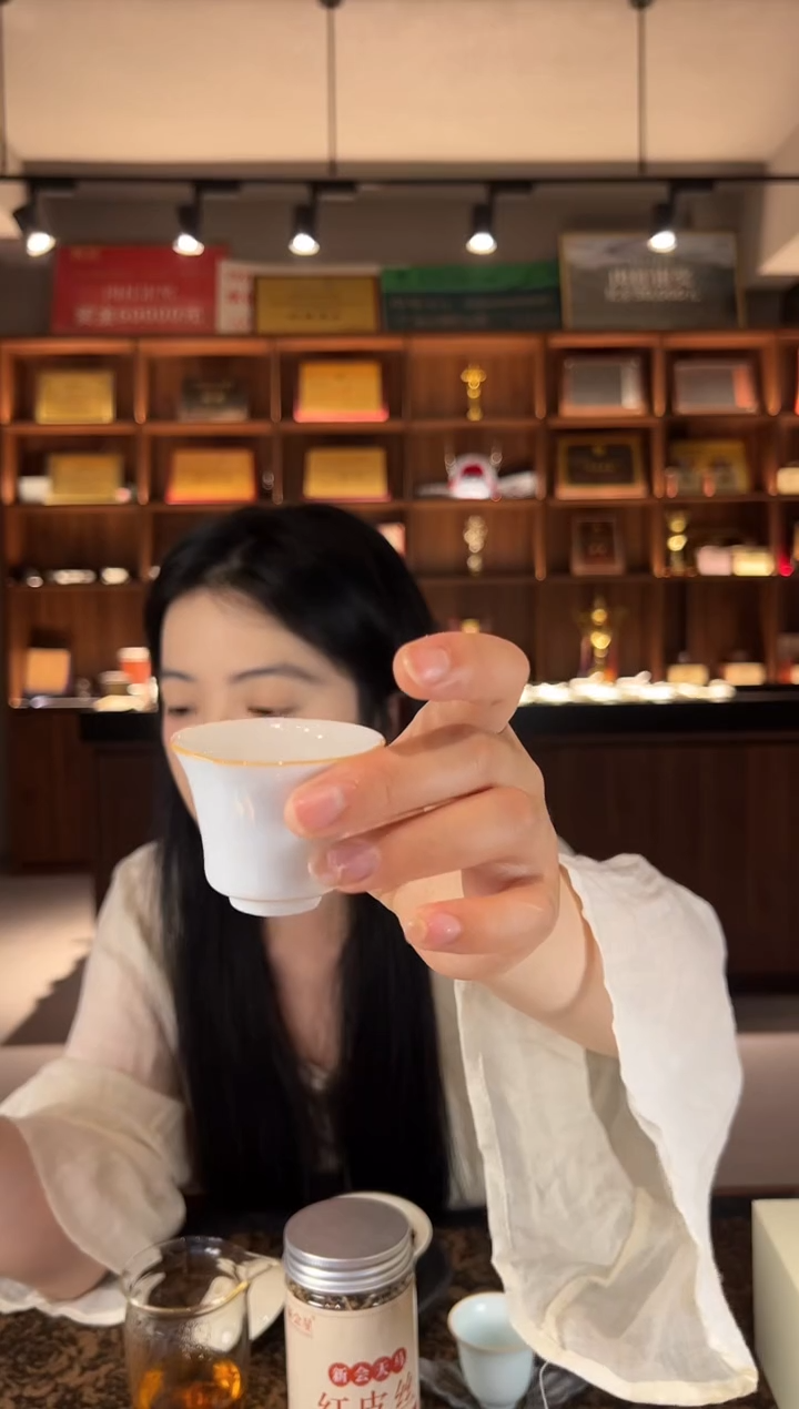 陈pi丝主人杯······