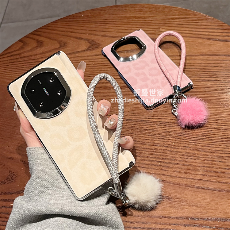 适用华为Mate X7手机壳X6典藏版X5折叠素皮豹纹手绳中轴防摔女款