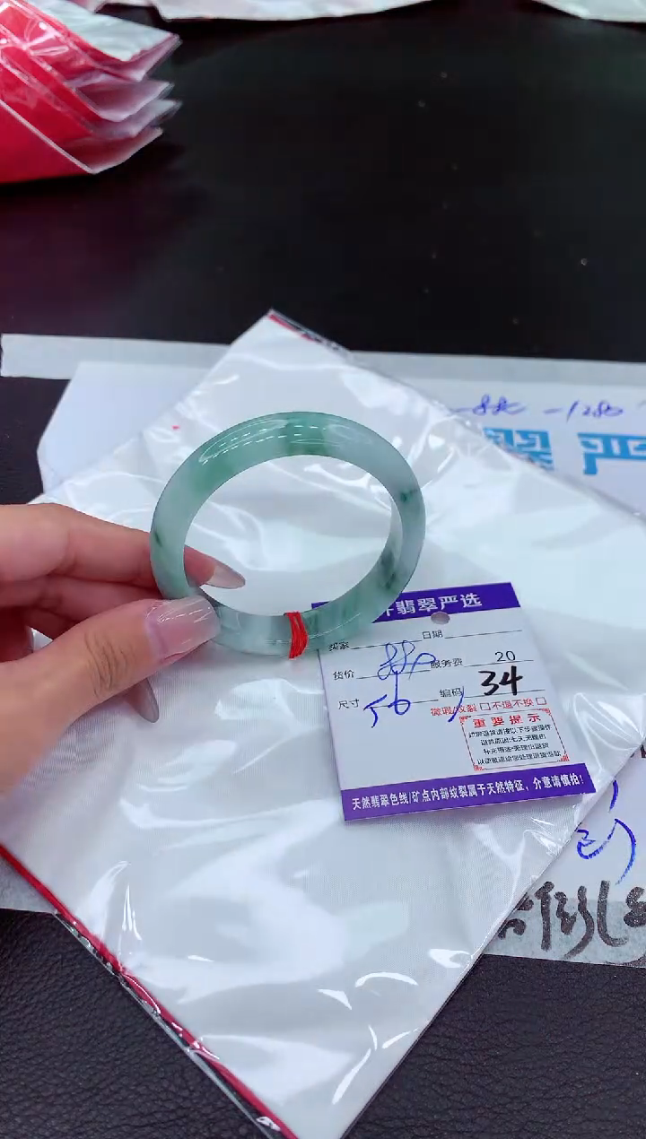 【闪购商品】翡翠手镯未镶嵌111111111111`