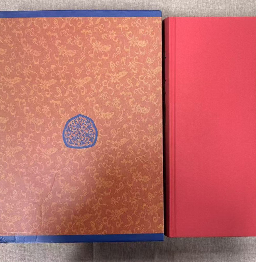 图大观 一盒一册 原版精装