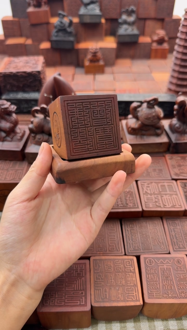 枣木佛法僧宝九叠篆印章+底座