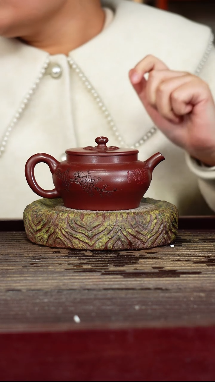 宜兴原矿紫砂壶茶壶宜兴原矿紫砂壶茶壶200C