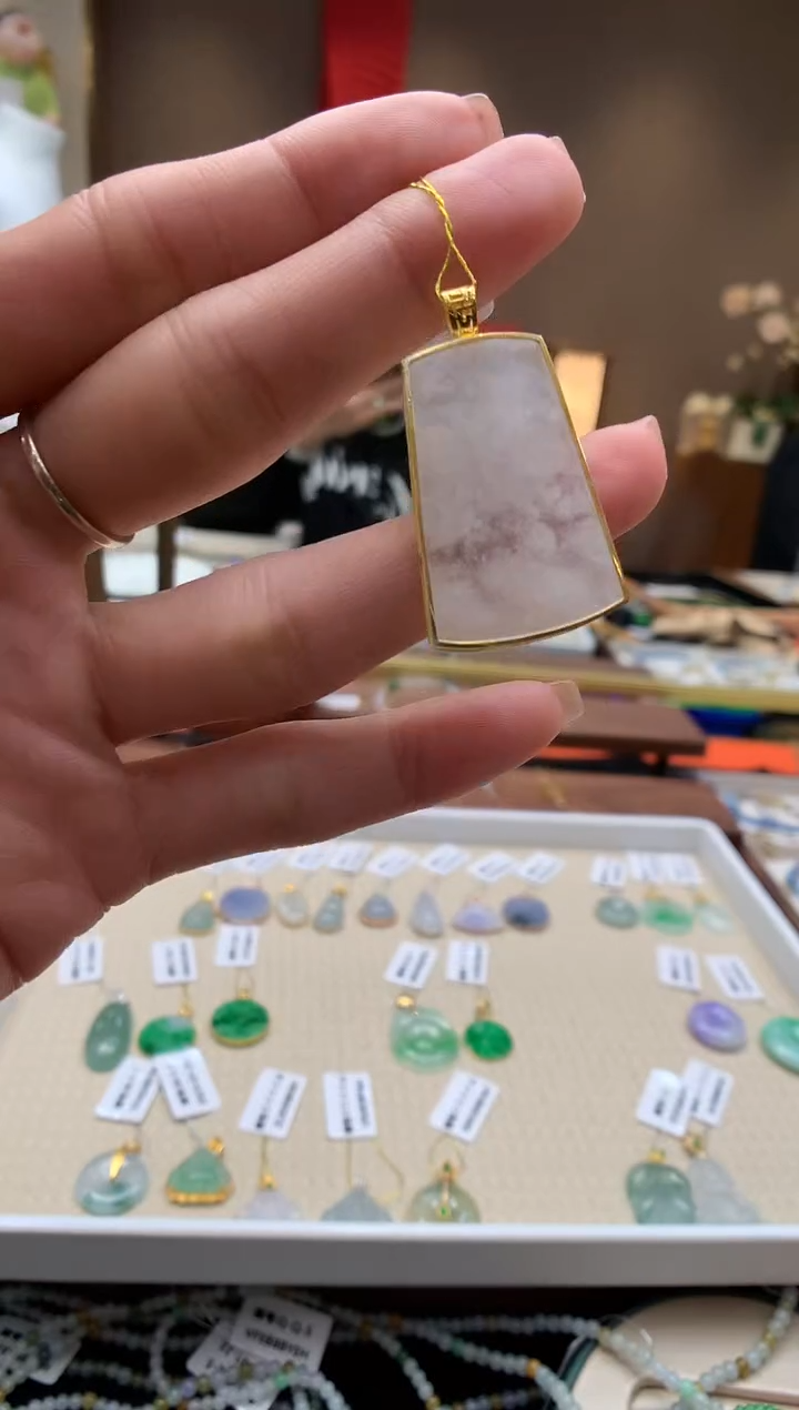 【闪购商品】翡翠颈饰18K金镶嵌无事牌