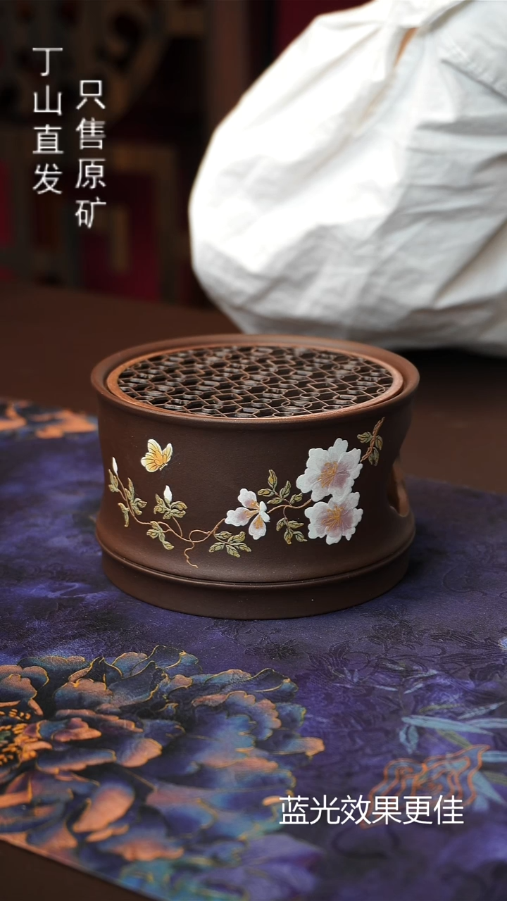 紫砂其他宜兴紫砂原矿紫砂特价商品温茶器
