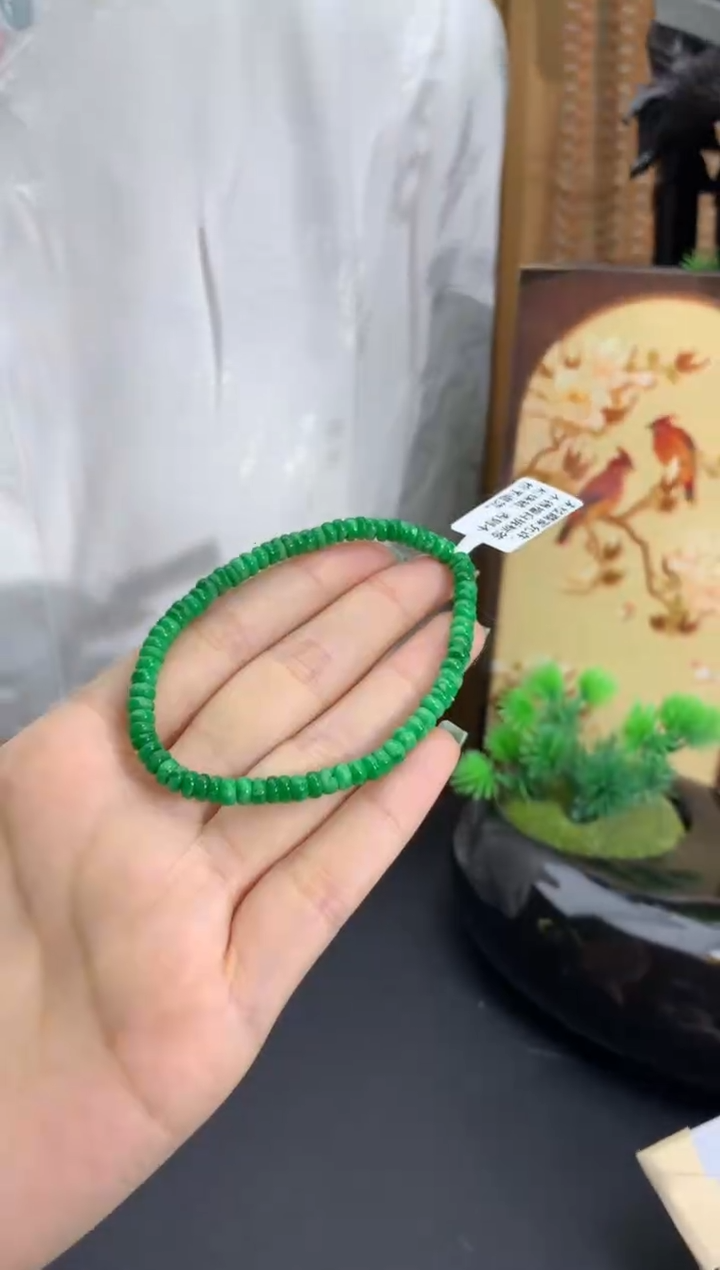 未镶嵌手串翡翠细糯 卡4.5mm