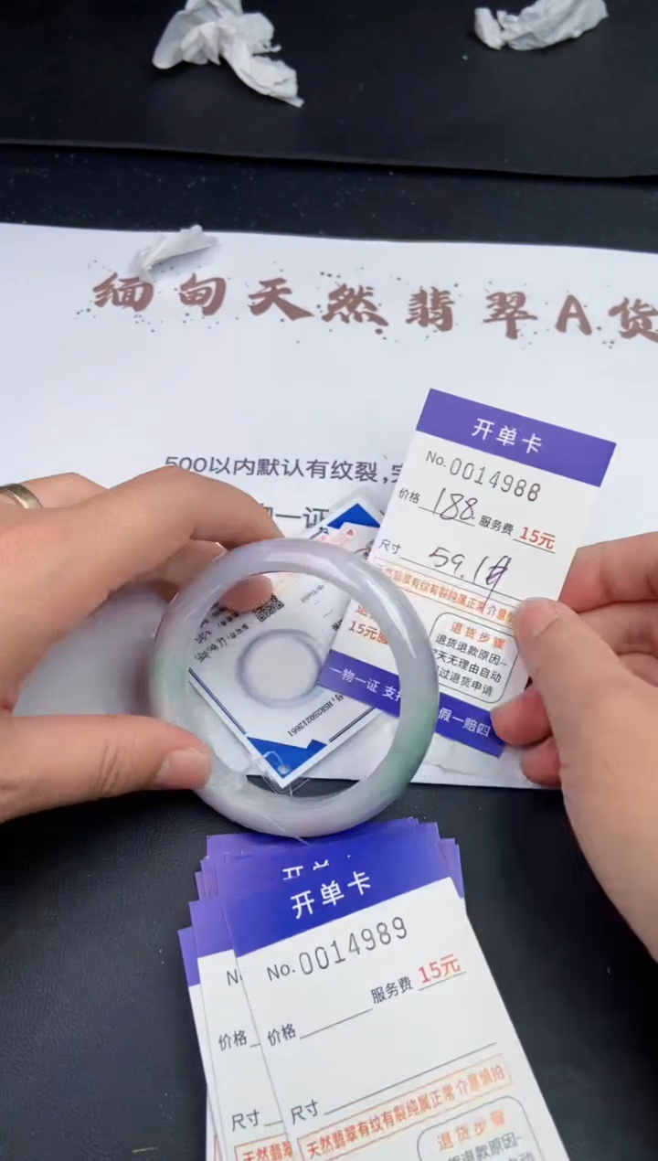 【闪购商品】14988拍哪个发哪个看好再下单
