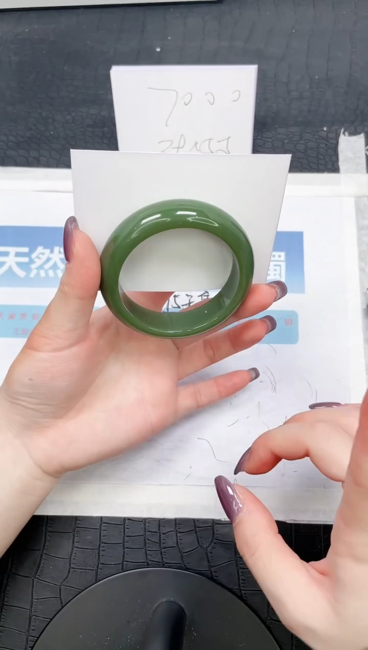 【闪购商品】石英质玉手镯未镶嵌78-52
