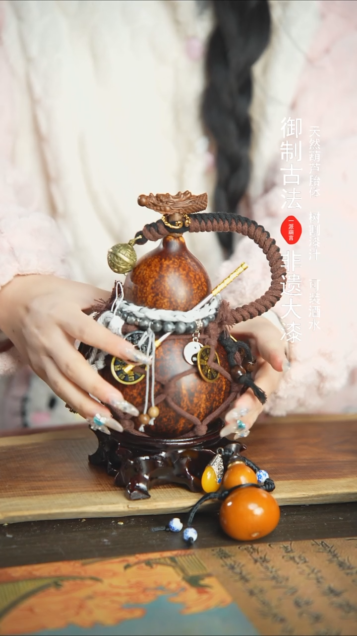 【闪购商品】270号精品大漆酒葫芦防腐防渗装水茶酒