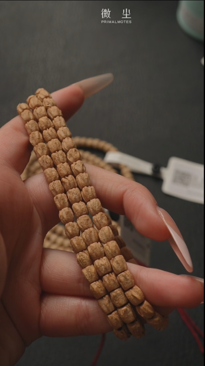 【闪购商品】柏香籽/百香籽吊坠玉系列6mm 直切高桩