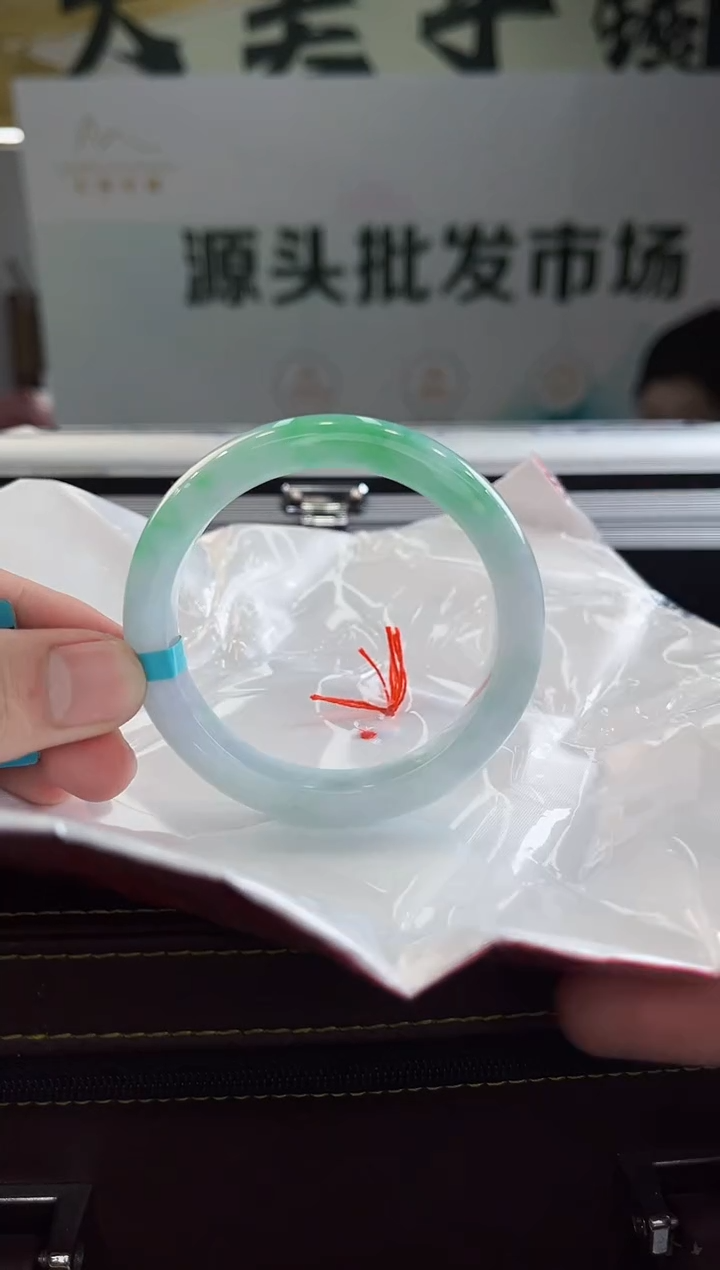 【闪购商品】翡翠手镯未镶嵌手镯