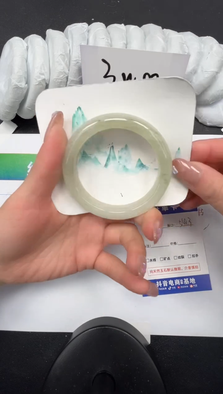 【闪购商品】石英质玉手镯未镶嵌294-54.3