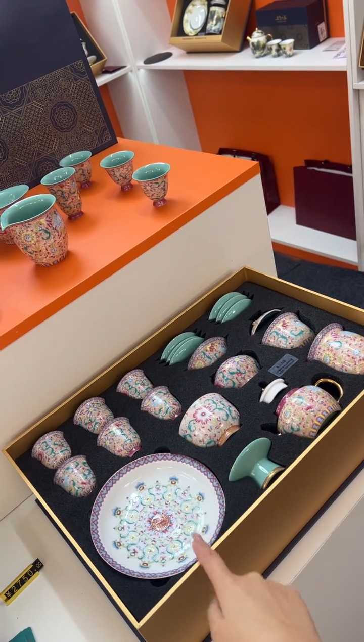 【闪购商品】瓷片小乔闪电购链接