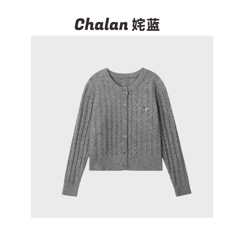 4733【赵老板专属】Chalan姹蓝 秋冬时尚针织开衫上衣