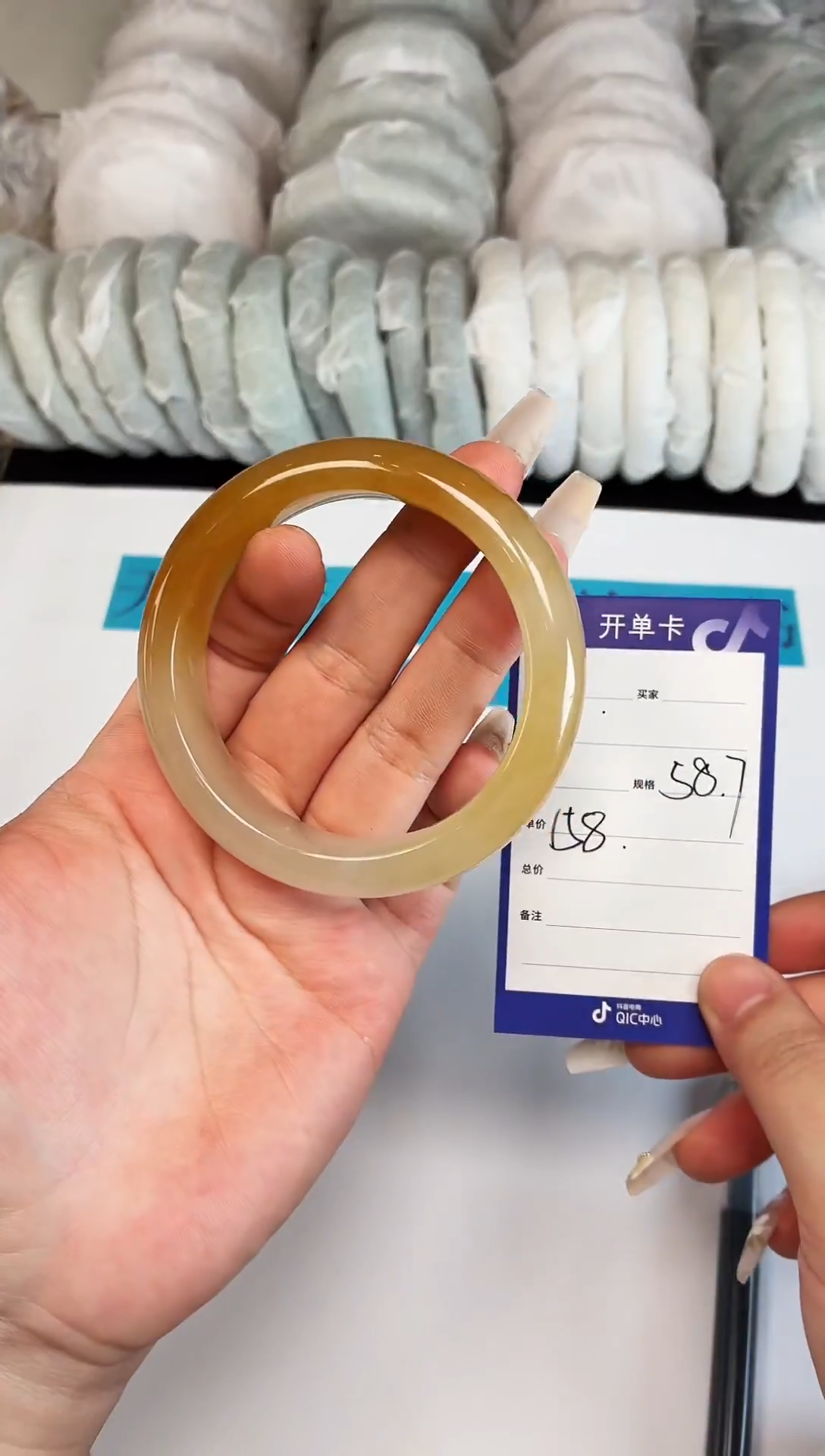 未镶嵌手镯石英质玉11