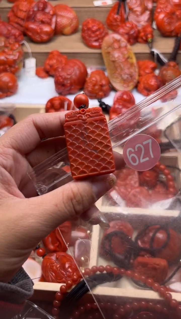 【闪购商品】南红玛瑙珠宝奇石未镶嵌627