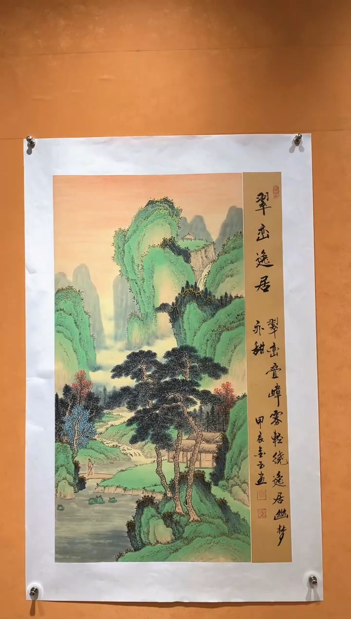 国画刘金玉教授亲笔手绘