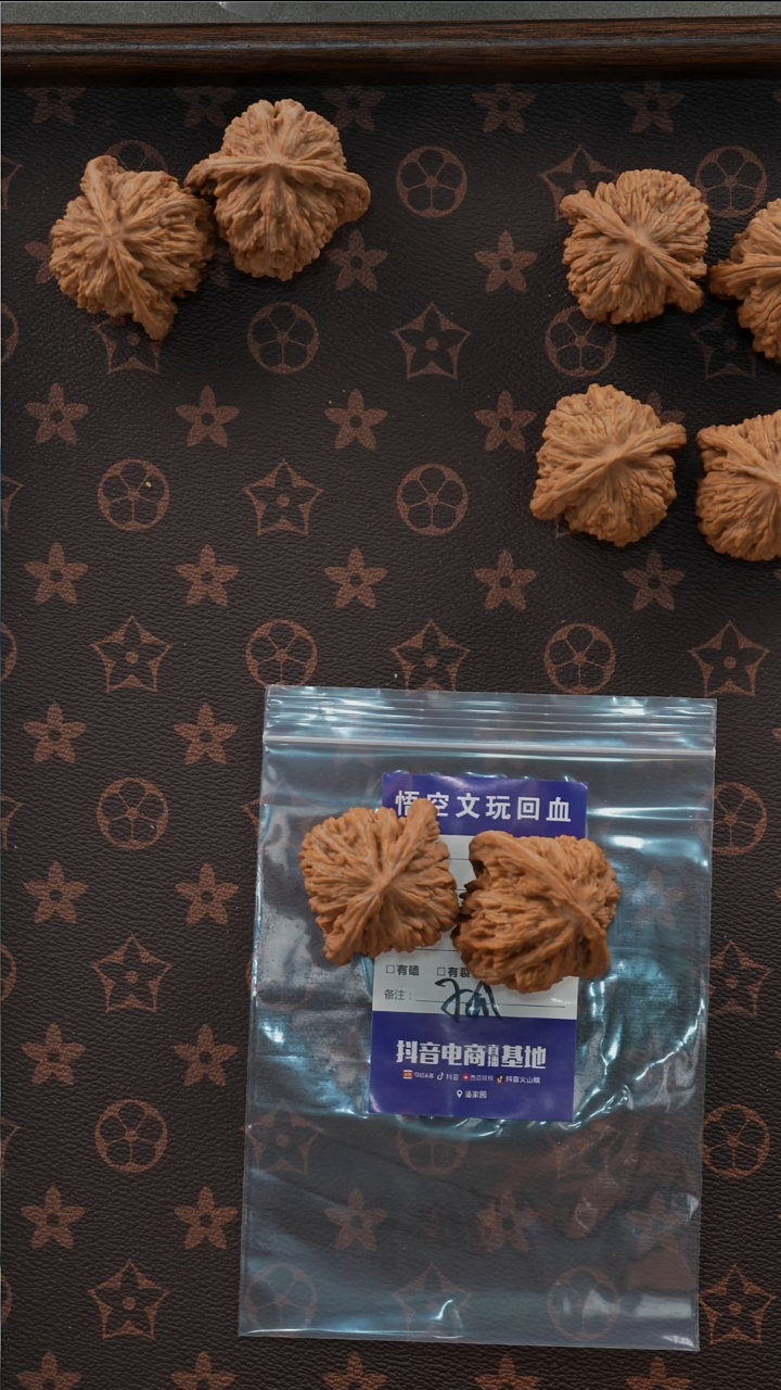 吊坠文玩核桃孤1