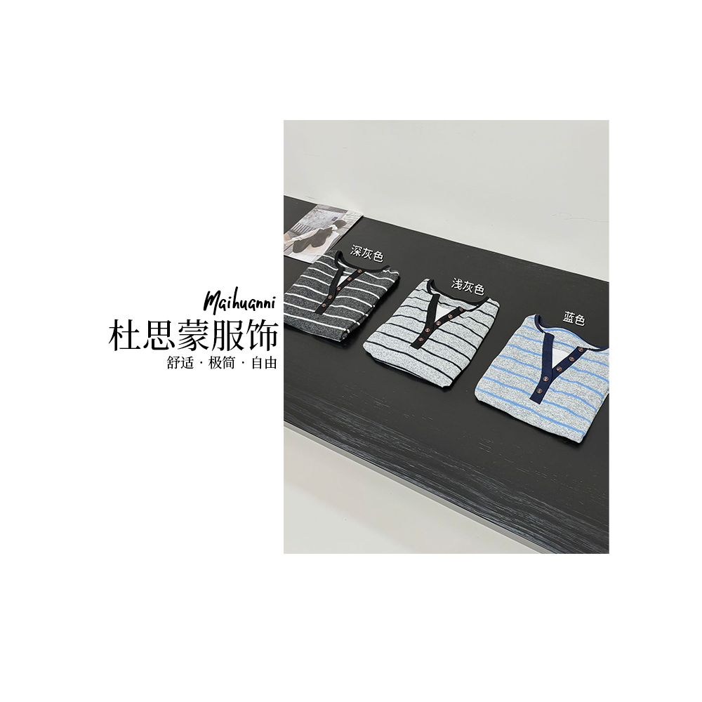 （杜思蒙服饰）5592-【宝藏衣橱】韩系磨毛条纹假两件T恤